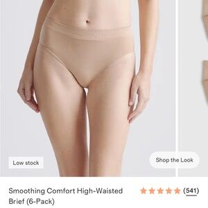 Quince Sand Smoothing Comfort High-Rise Briefs